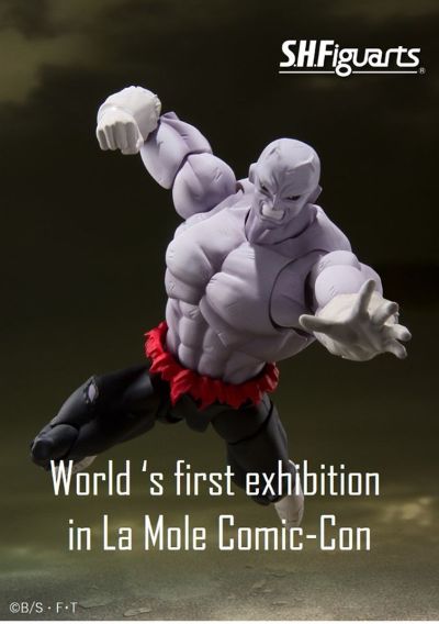 S.H.Figuarts 龙珠超 吉连 最终决战ver.