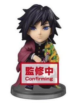 World Collectable Figure 鬼灭之刃 冨冈义勇 