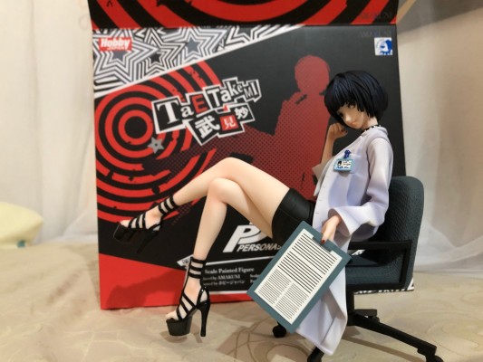 女神异闻录5 武见妙