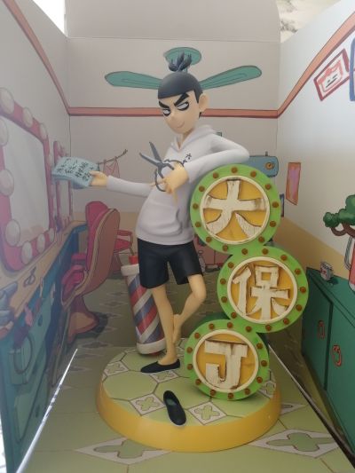 刺客伍六七 伍六七