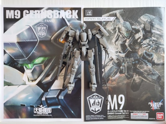 1/60 Gernsback (マオ机) Ver.IV 『全金属狂潮 Invisible Victory』より[Bandai]《０４月予约》