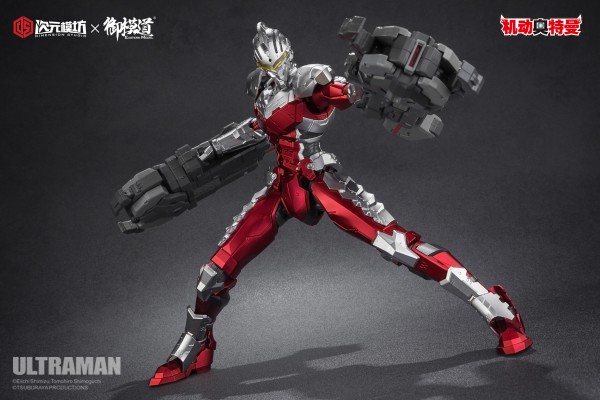 ULTRAMAN 机动奥特曼 赛文.Ver 拼装喷涂版