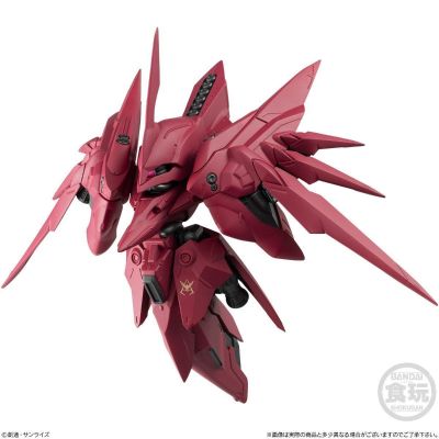 FW GUNDAM CONVERGE EX31 露维・杰露II 