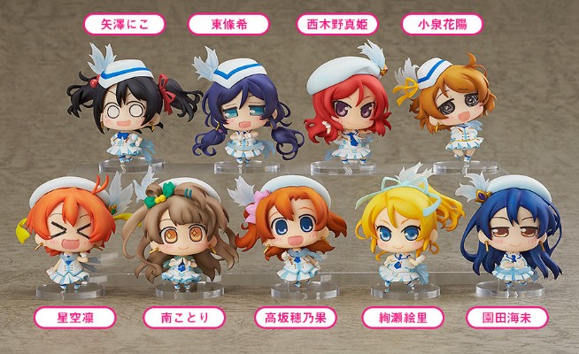 MINIATURE LoveLive! School idol project 星空凛 