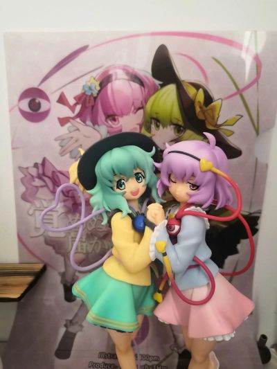 SIF EX 光明之心 蜜丝托拉・涅蕾斯