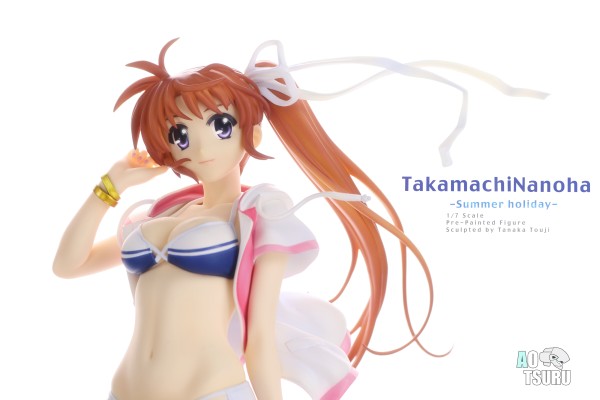 魔法少女奈叶StrikerS 高町奈叶 -Summer holiday-