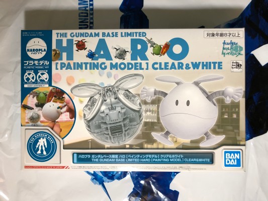 Haropla 高达创形者 哈罗 Clear and White 