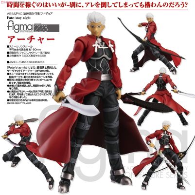 figma Fate/stay night Archer
