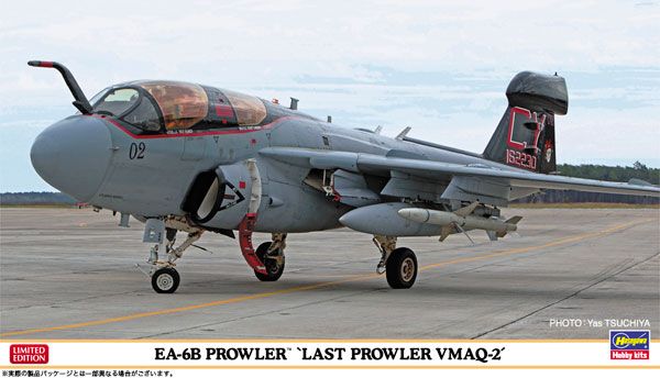 1/72 EA-6B 徘徊者 电子干扰机 “最后的徘徊者 VMAQ-2”