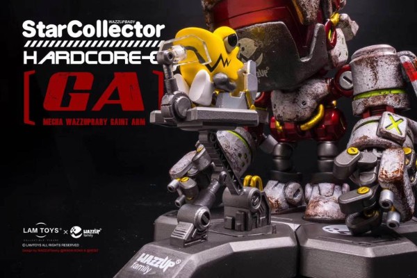 星球搜集员 大机械变色龙