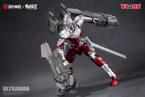 ULTRAMAN 机动奥特曼 赛文.Ver 拼装喷涂版