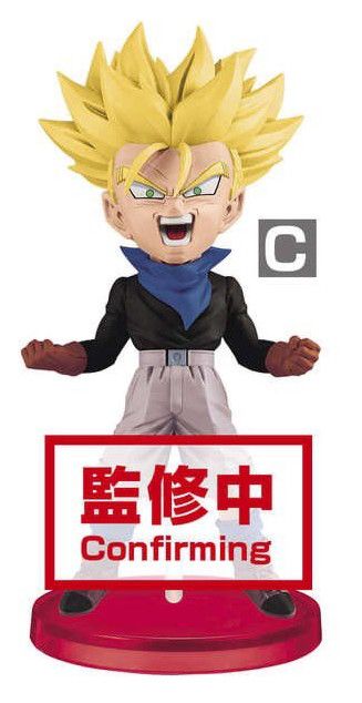 World Collectable Figure 龙珠GT 特兰克斯 超级赛亚人 