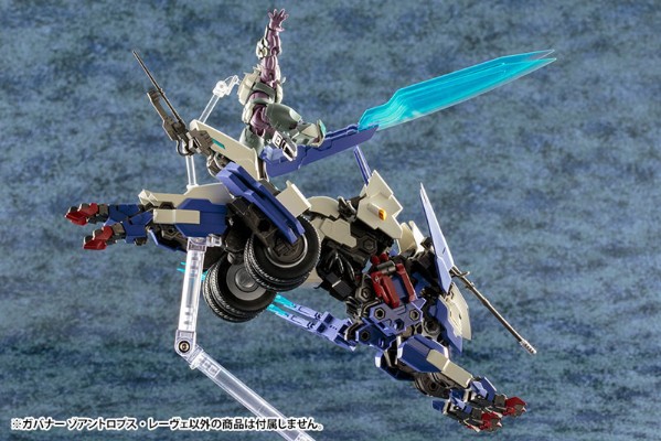 六角机牙 1/24 机牙将 Zoantrops Reve