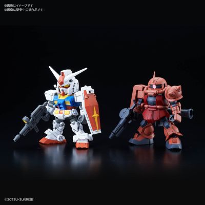 SDCS 机动战士高达 RX-78-2 高达 ＆夏亚专用 扎古II