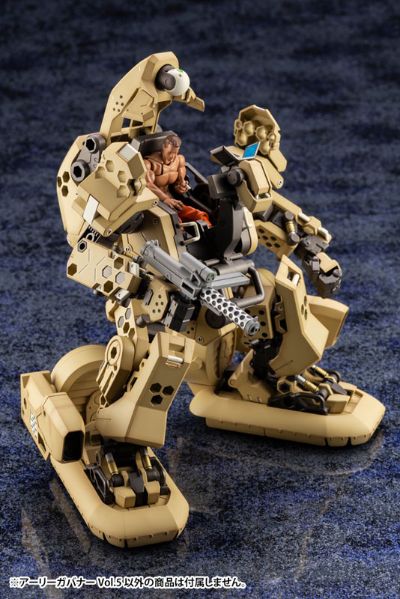 六角机牙 早期型牙机将 Vol.5