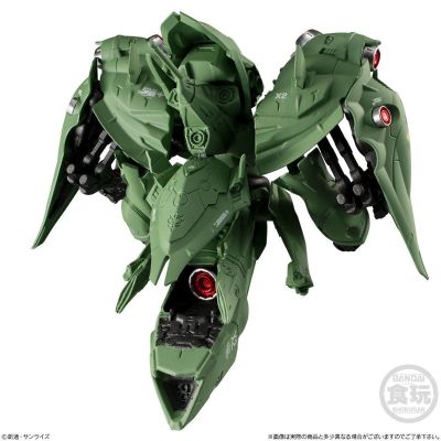 食玩 	机动战士高达0083 星尘的回忆 AMX-002Neue Ziel 