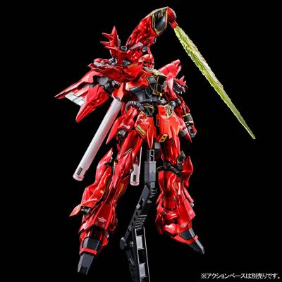 RG MSN-06S 新安州［特殊涂层版］Ver.