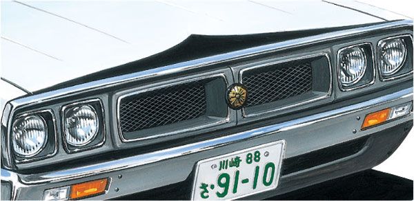 1/24 改装零件 No.98 1/24 巡逻车 C