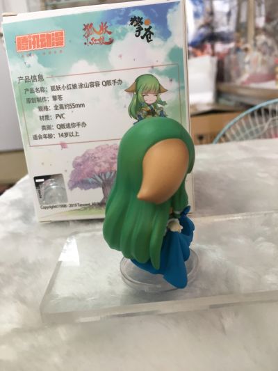 狐妖小红娘 涂山蓉蓉 Q版手办