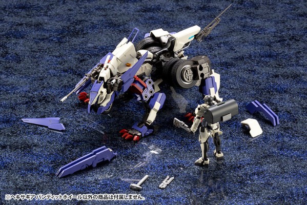 六角机牙 Bandit Wheel