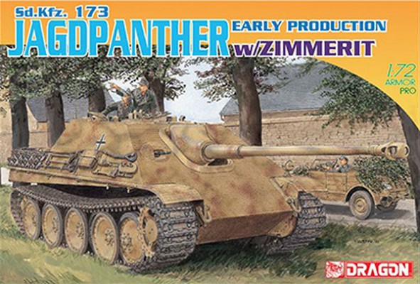1/72  WW.II 德军 猎豹 坦克歼击车 初期型 防磁装甲涂装