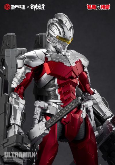 ULTRAMAN 机动奥特曼 赛文.Ver 拼装喷涂版