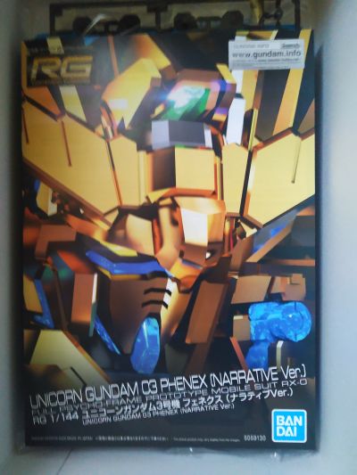 RG 1/144 独角兽高达三号机凤凰（机动战士高达NT版）