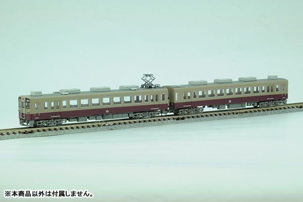 东武铁道6050系6162编成(更新车・重新上色)2辆套装