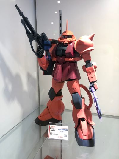 PG 1/60 机动战士高达  MS-06S 指挥官用型扎古II （夏亚专用机）
