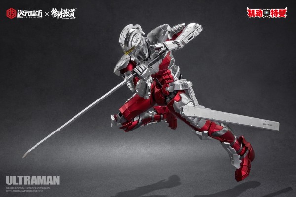 ULTRAMAN 机动奥特曼 赛文.Ver 拼装喷涂版