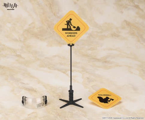 ARCTECH 明日方舟 阿消