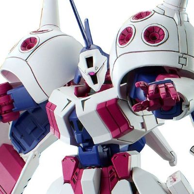 HGUC 机动战士高达 TWILIGHT AXIS AMX-104 R·查加 Twilight Axis Ver. 