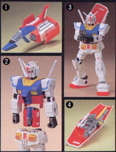 HG#01 RX-78-2 高达