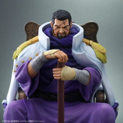 航海王档案集 藤虎