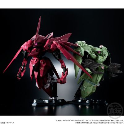 FW GUNDAM CONVERGE EX31 露维・杰露II 