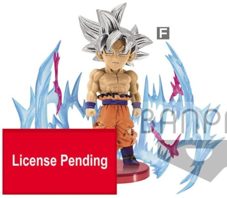 World Collectable Figure 龙珠超 孙悟空 自在极意功