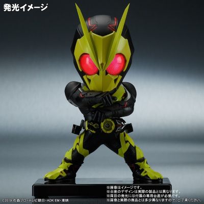 Q版拟真系列 假面骑士：零一 假面骑士零一 高跃飞蝗