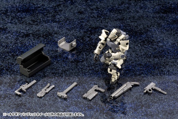 六角机牙 Bandit Wheel