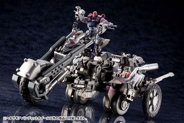 六角机牙 Bandit Wheel