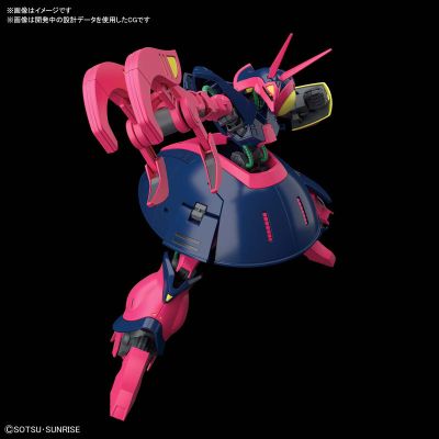 HGUC 机动战士高达Z NRX-055-2 猎犬2号机