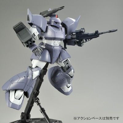 MG 	Mobile Suit Variations MS-14C 勇士加农 Ver. 2.0 
