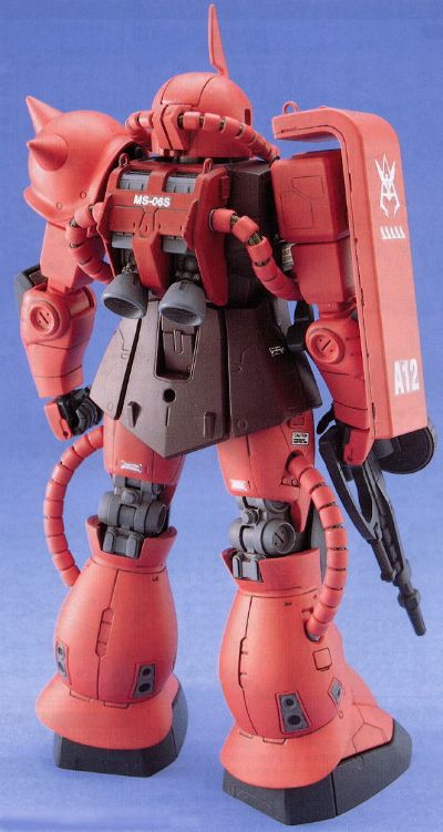 MG#02 机动战士高达 MS-06S指挥官用扎古II 夏亚・阿兹纳布尔机