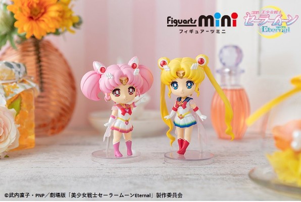 Figuarts mini  剧场版 美少女战士Eternal 超级水手月亮 Eternal edition