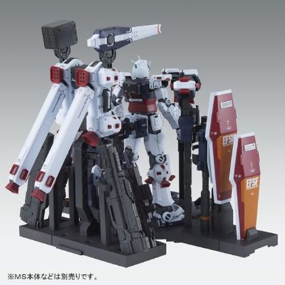 MG 	机动战士高达 雷霆宙域战线 全装甲型高达Ka版配件 武器+装甲整备架