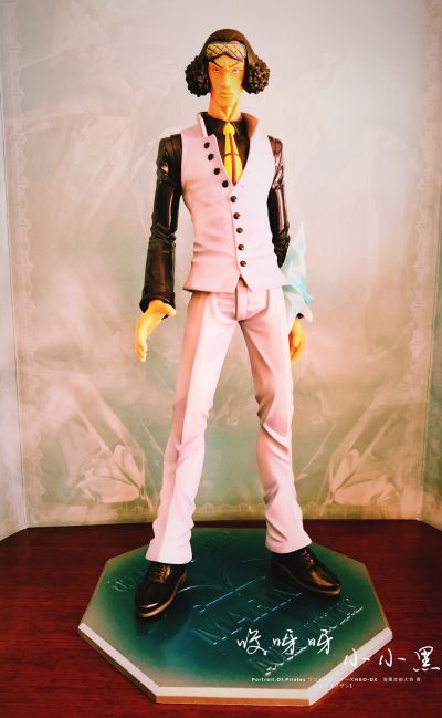 Portrait Of Pirates NEO-DX 海贼王 海军本部大将 青雉