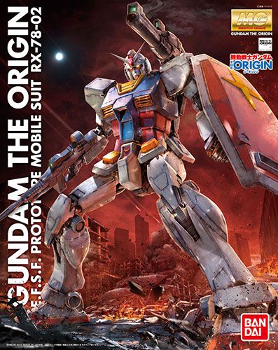 MG 机动战士高达 THE ORIGIN RX-78-2 高达