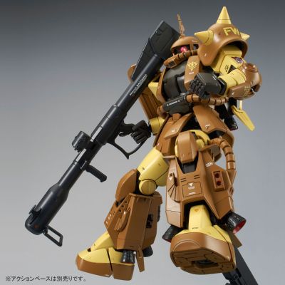 MG 	Mobile Suit Variations MS-06R-1A 高机动型扎古II 改良型 Ver. 2.0 