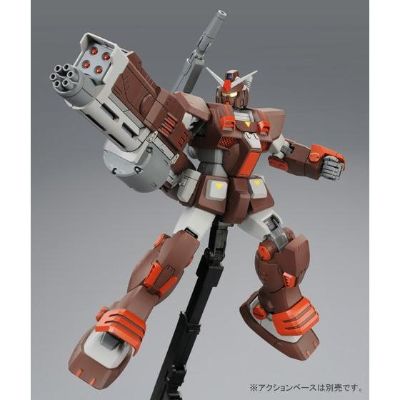 MG MS-X FA-78-2 重高达