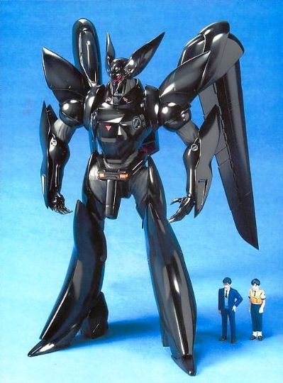 MG 机动警察 TYPE-J9 Griffon Flight Type 