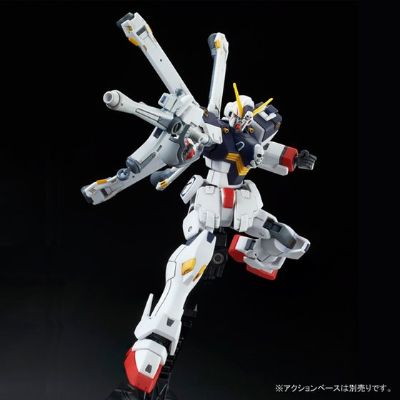 HGUC 机动战士海盗高达 骷髅之心 & 机动战士海盗高达 钢铁的七人 XM-X1海盗高达X1改-改 骷髅之心